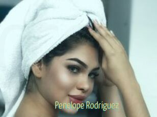 Penelope_Rodriguez