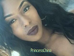 Princess_China