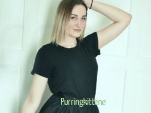 Purringkittene
