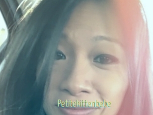 Petitekittenbebe