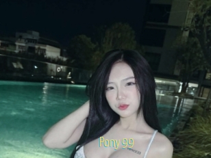 pony_99 Chaturbate Cam Sexe
