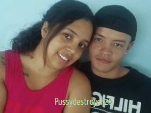 Pussydestroyer20