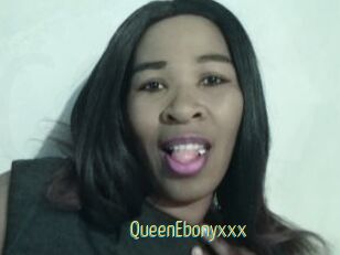 QueenEbonyxxx