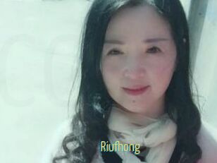 Riufhong