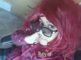 Ruby_cd