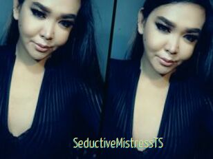 SeductiveMistressTS