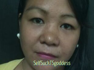 SelfSuckTSgoddess