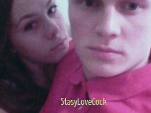 StasyLoveCock