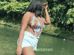 Samaantaevans