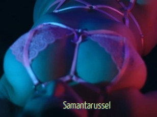 Samantarussel