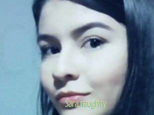 Sara_naughty