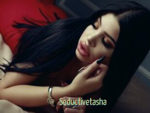 Seductivetasha