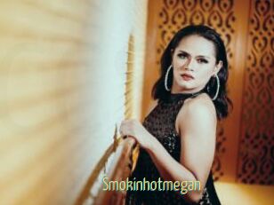 Smokinhotmegan