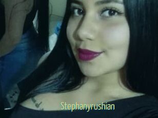 Stephanyrushian