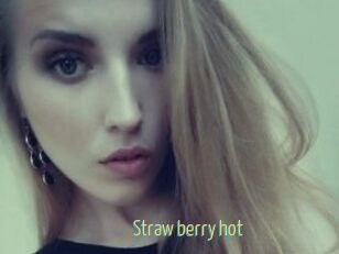 Straw_berry_hot