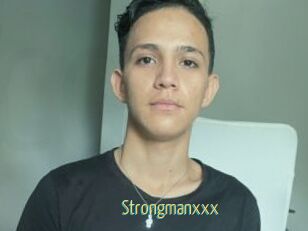 Strongmanxxx