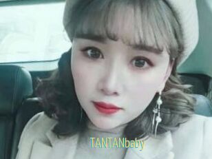 TANTANbaby