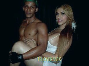 TS_LOVERS_SEX