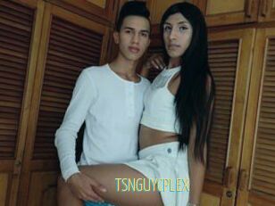 TSNGUYCPLEX