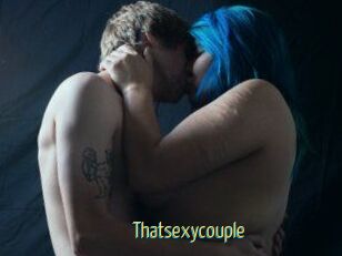 Thatsexycouple