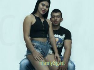 TifannyGigant