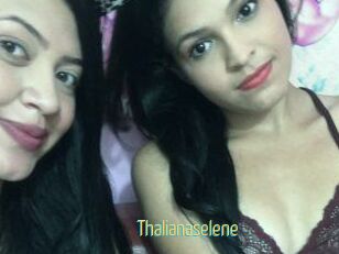 Thalianaselene