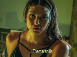 Thamarahills