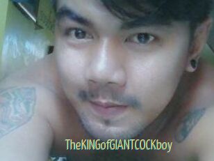 TheKINGofGIANTCOCKboy