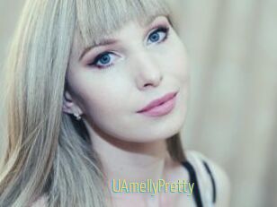 UAmellyPretty