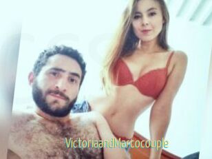 VictoriaandMarcocouple