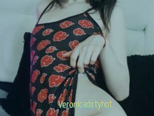 Veronicadirtyhot