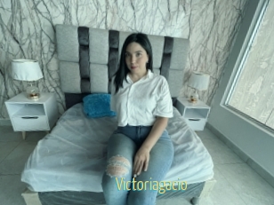 victoriagacio Chaturbate Cam Sexe