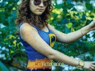 Victoriarice