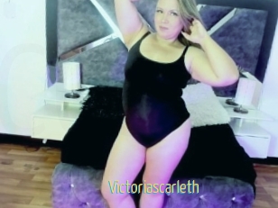 victoriascarleth Chaturbate Cam Sexe
