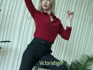 Victoriatiger