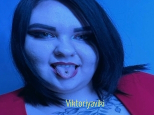 Viktoriyaviki