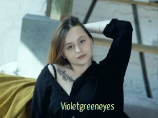 Violetgreeneyes
