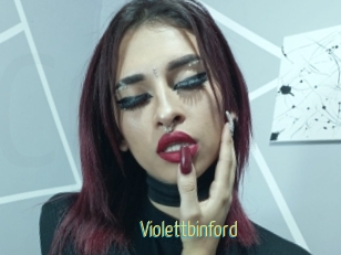 Violettbinford