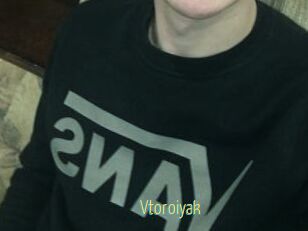 Vtoroiyak