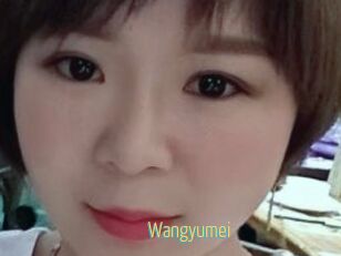 Wangyumei