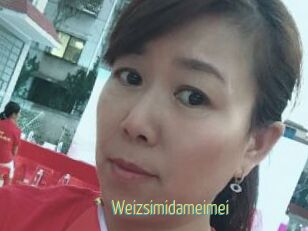Weizsimidameimei