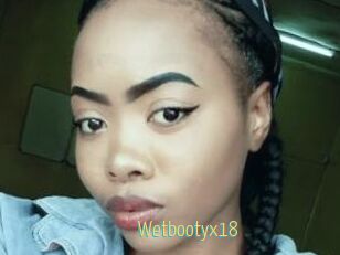 Wetbootyx18