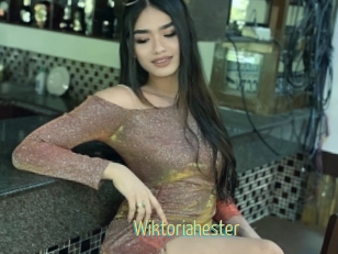Wiktoriahester