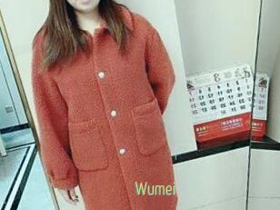 Wumei
