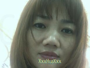 XxxHuaXxx