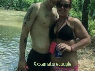 Xxxamaturecouple