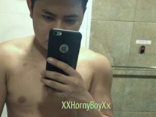 XXHornyBoyXx