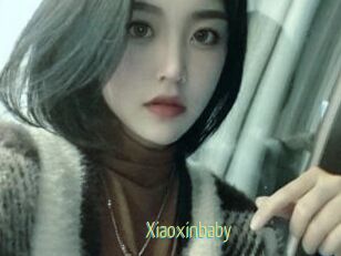 Xiaoxinbaby