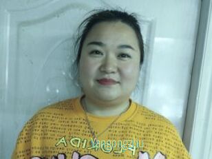 Yangongzhu