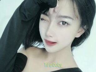 YiFeibaby